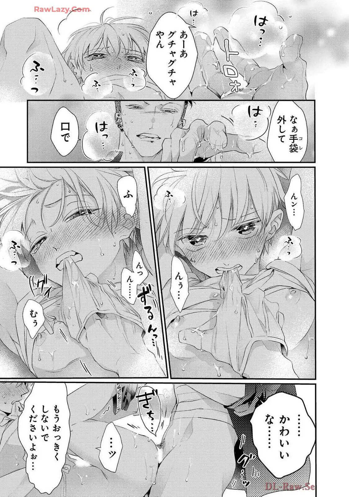 P37