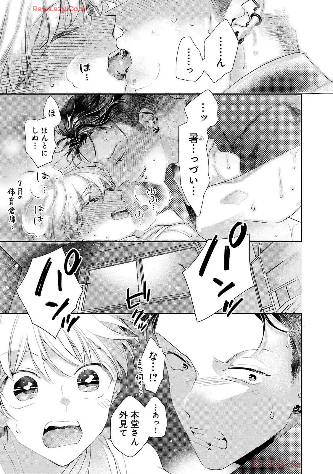 P43