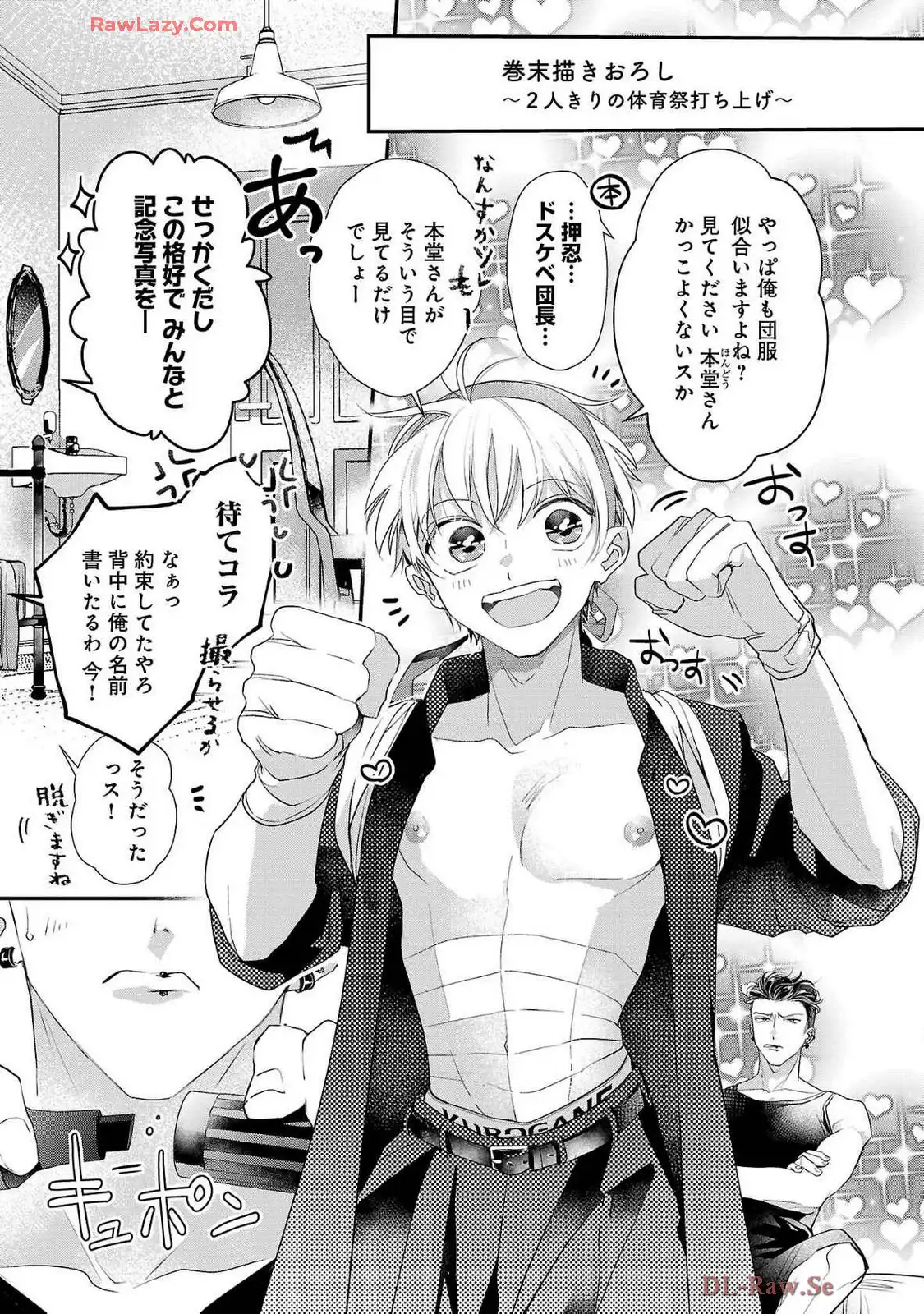 P48