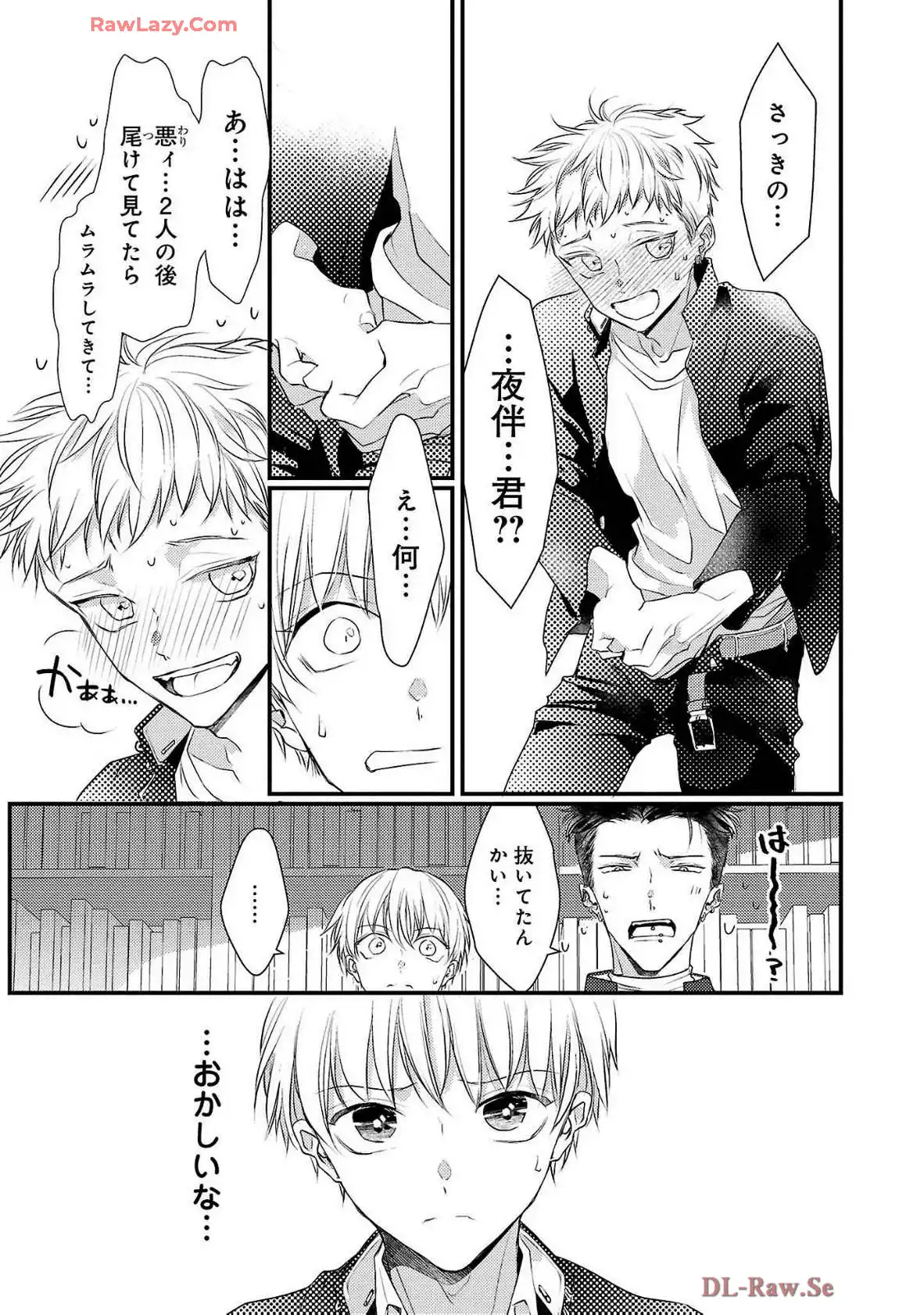 P23