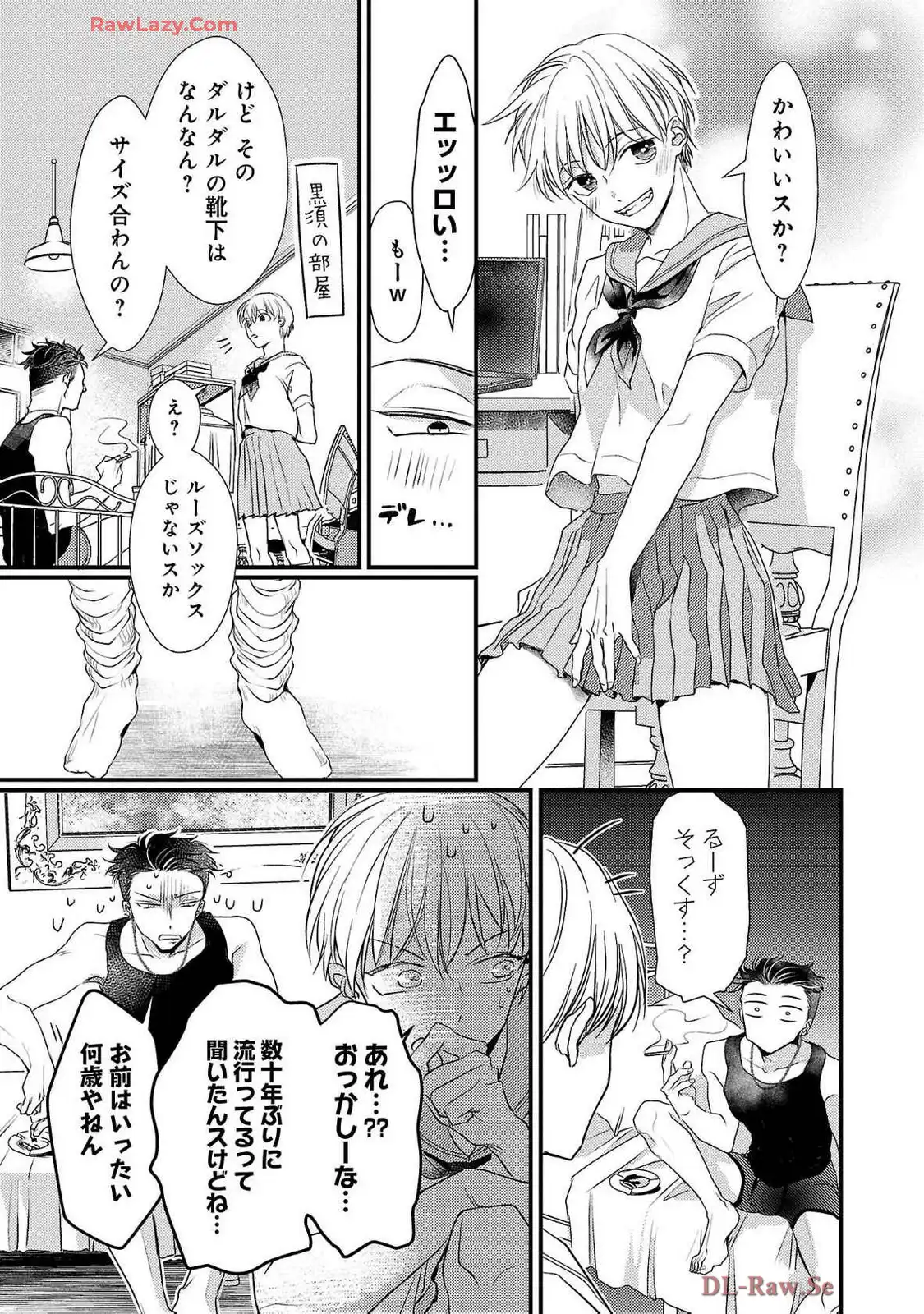 P27