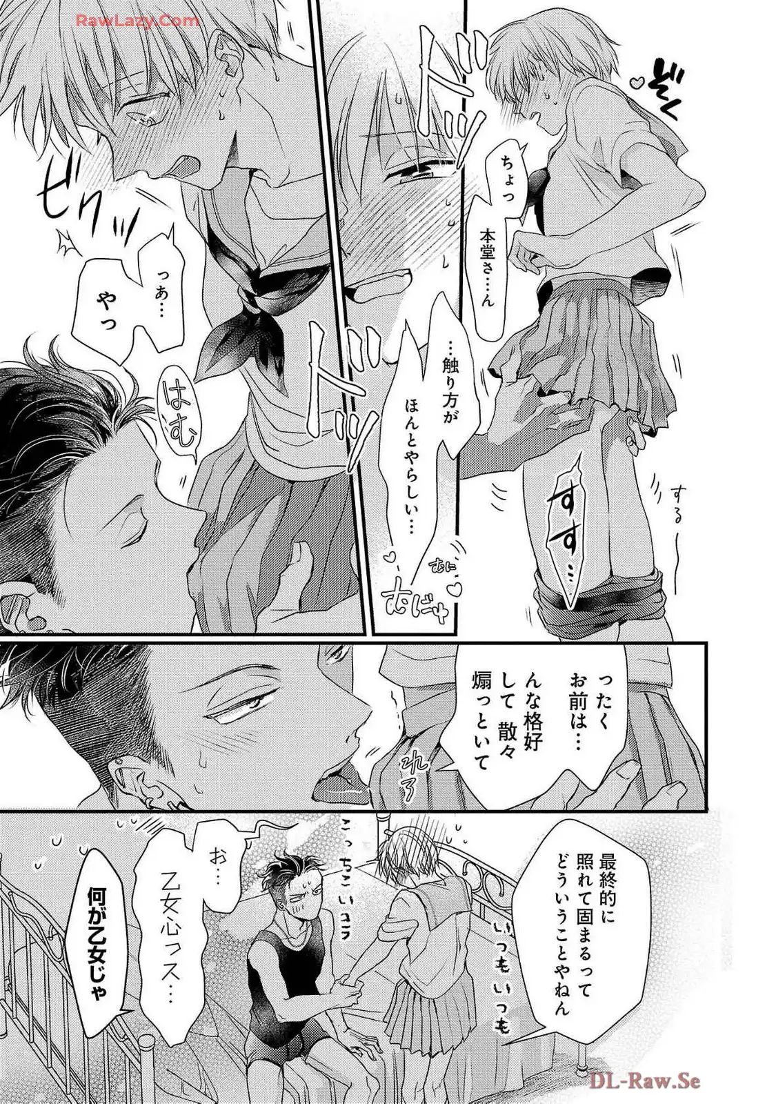 P29