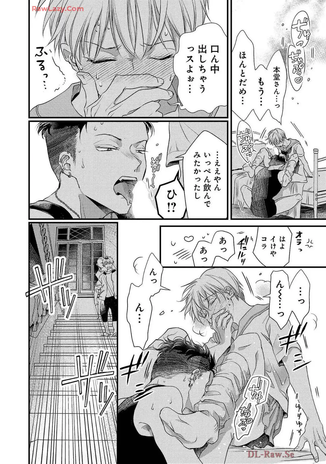 P32