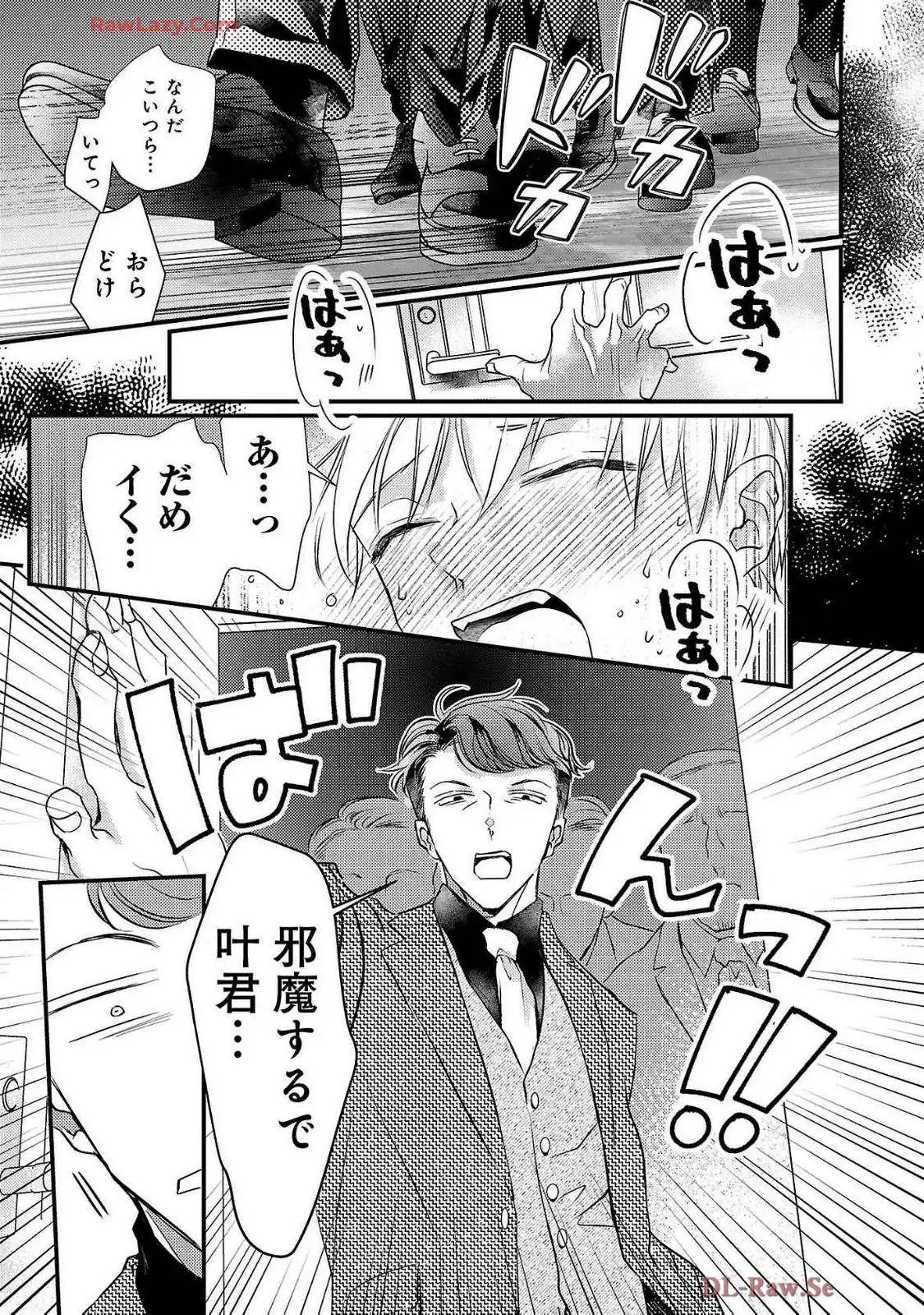 P33