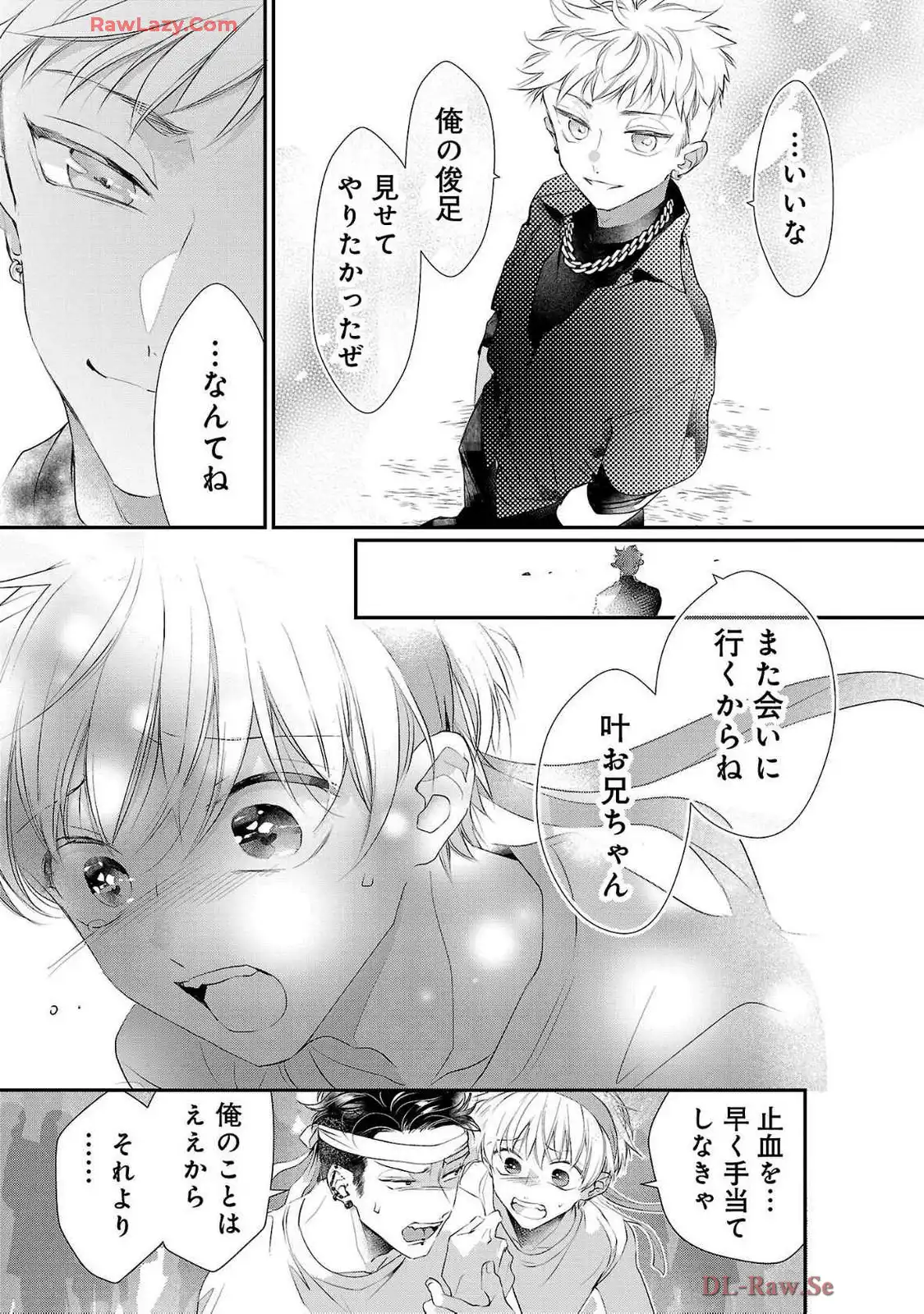 P21