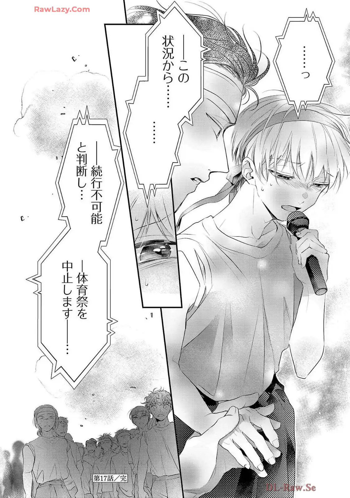 P24