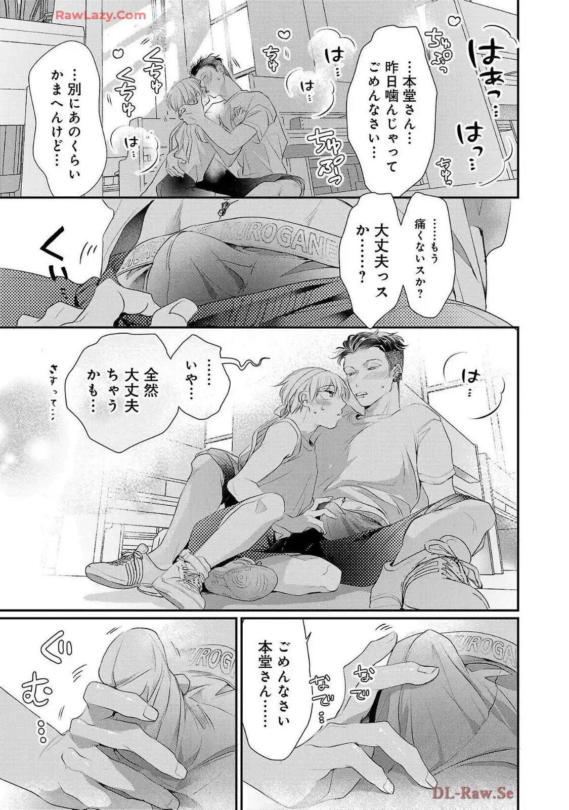 P17