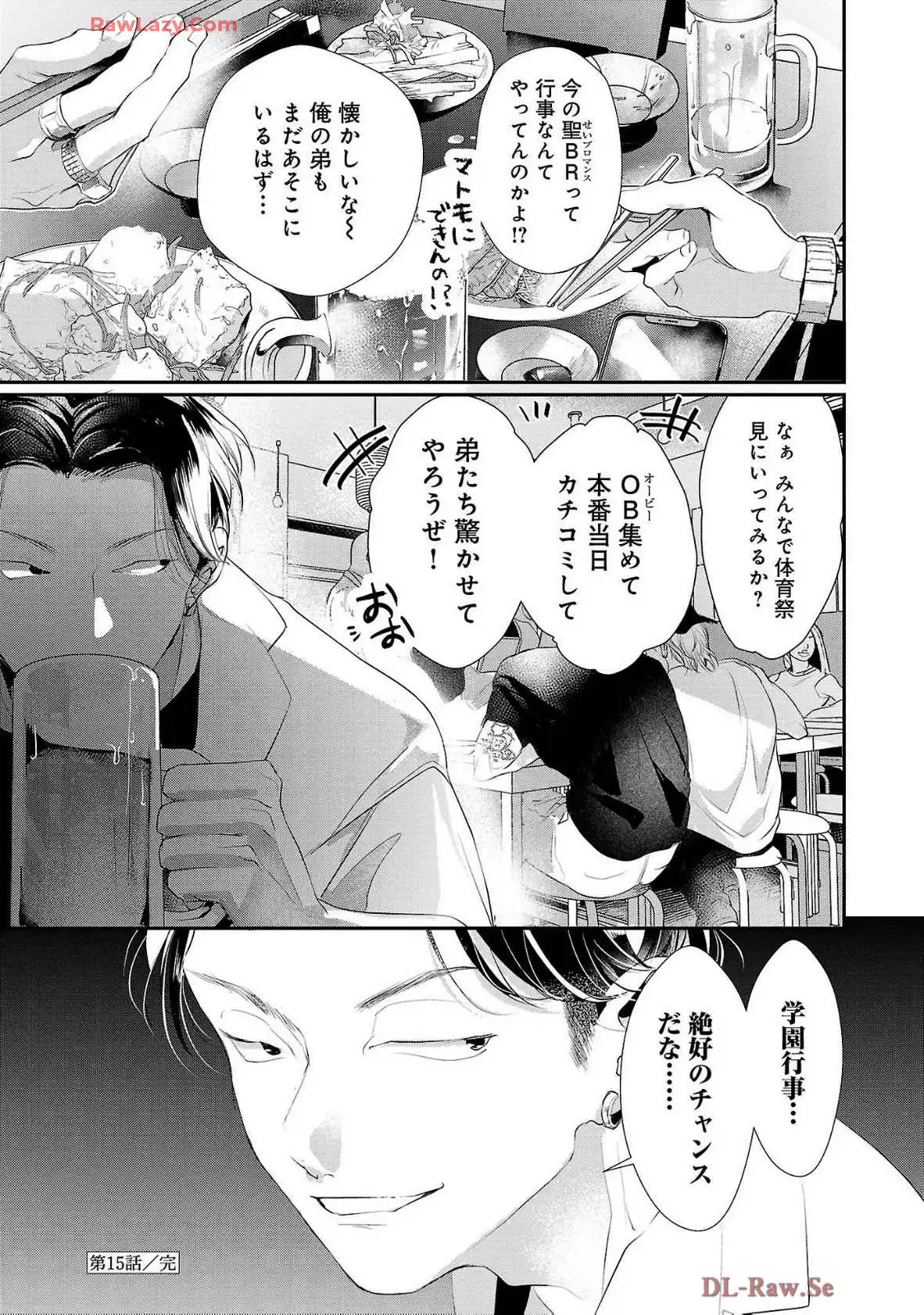 P35