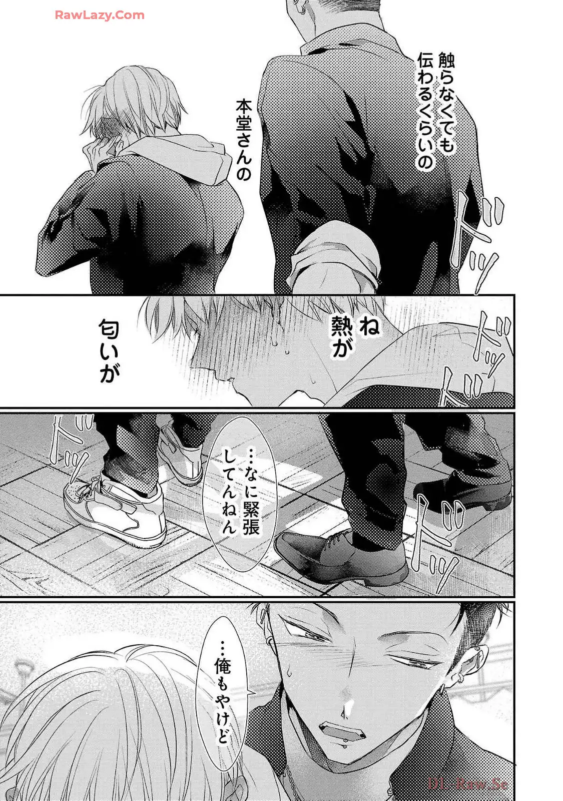 P25