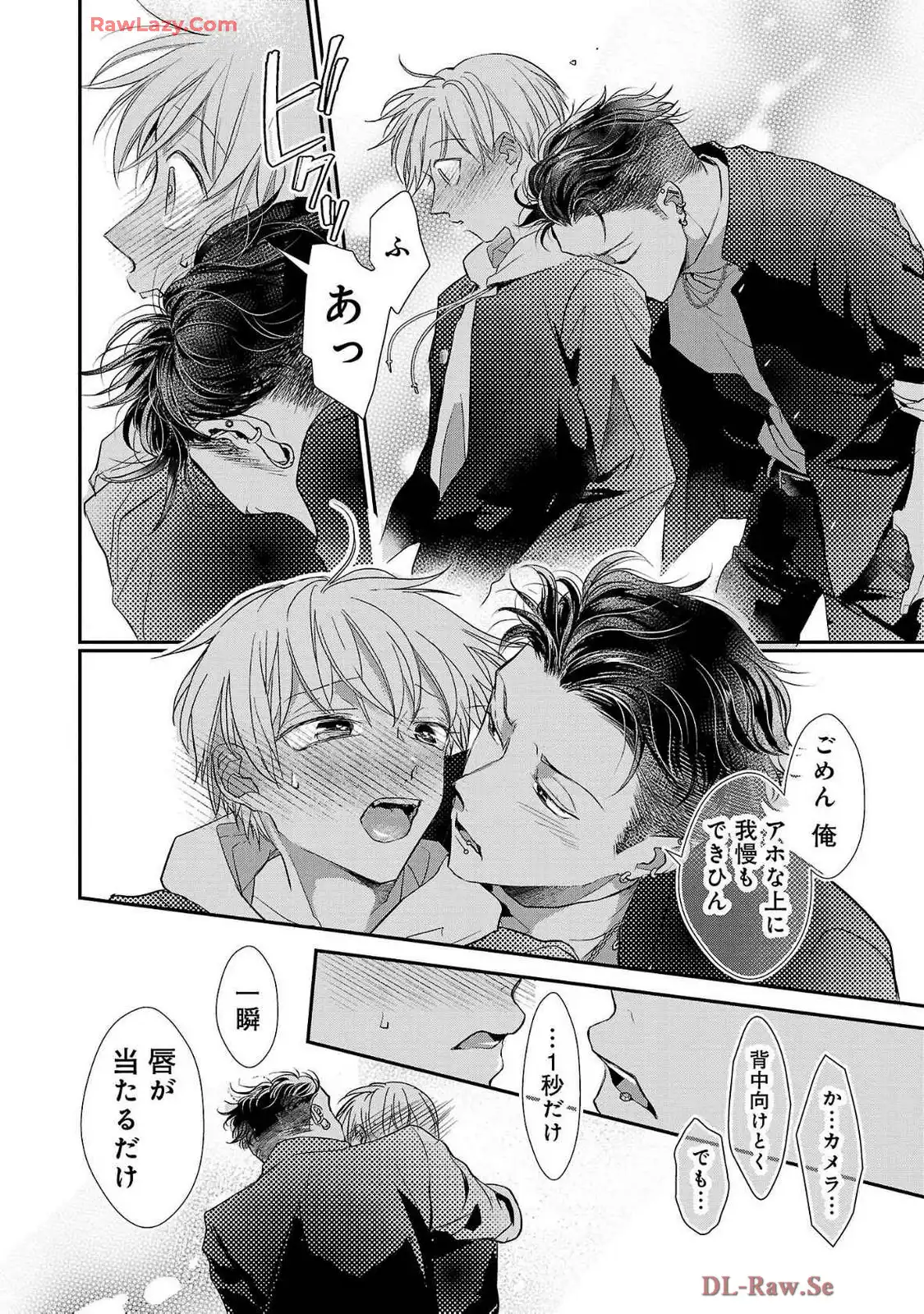 P26
