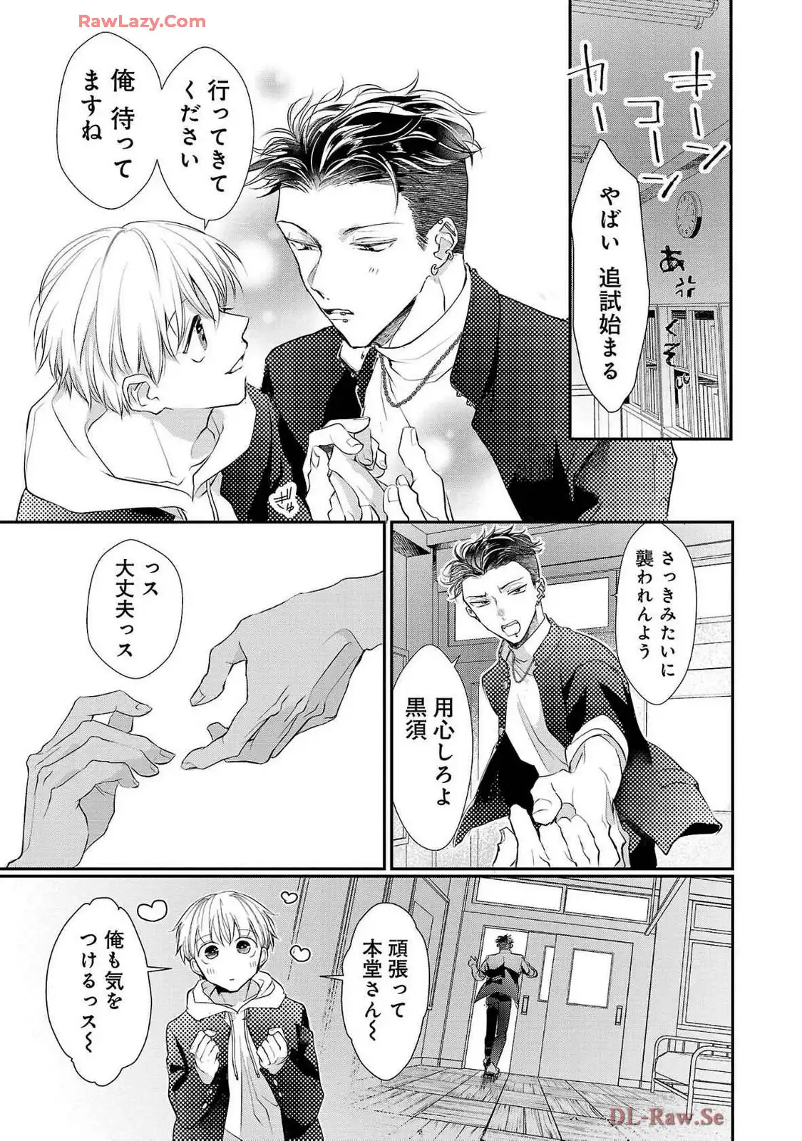 P31