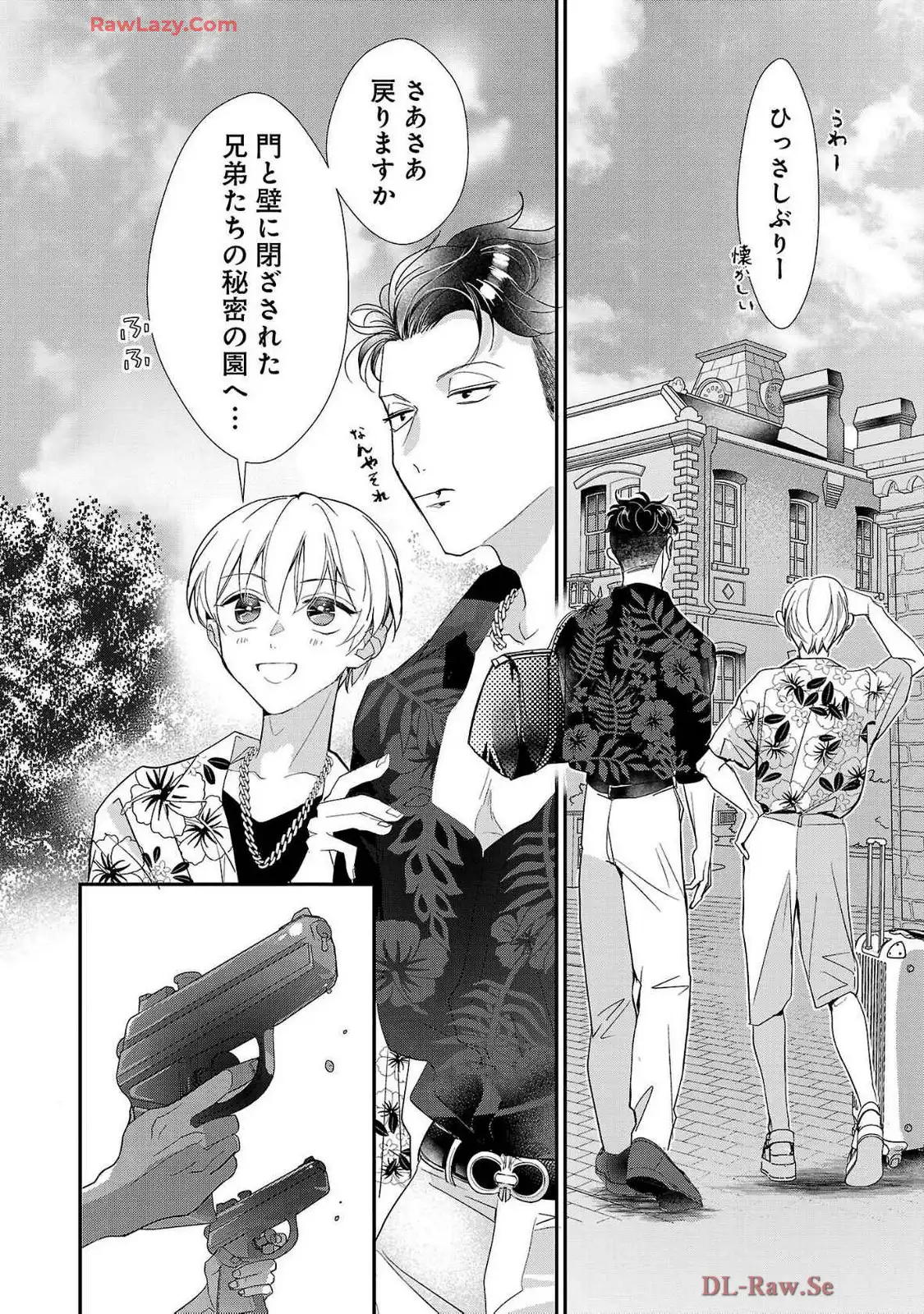 P27