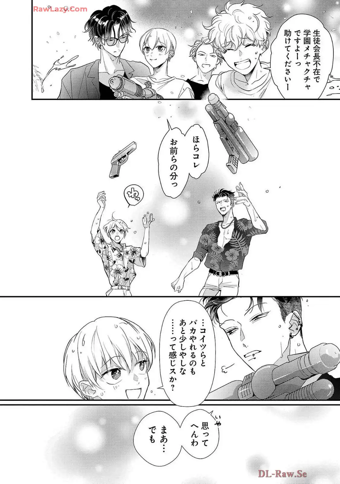 P29