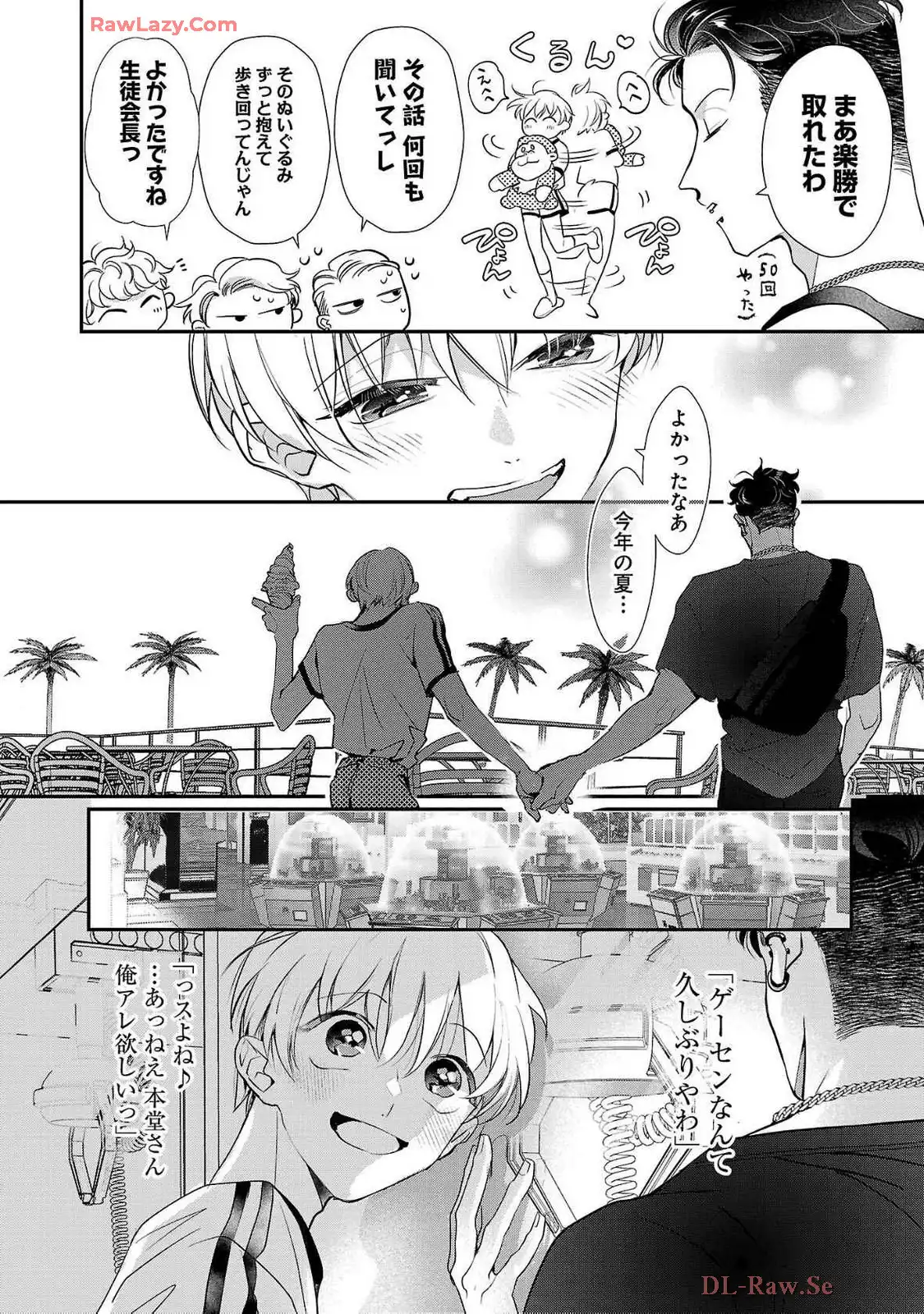 P33