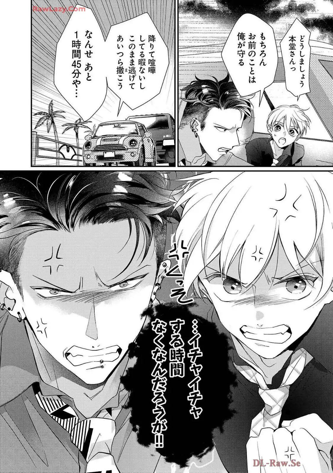 P28