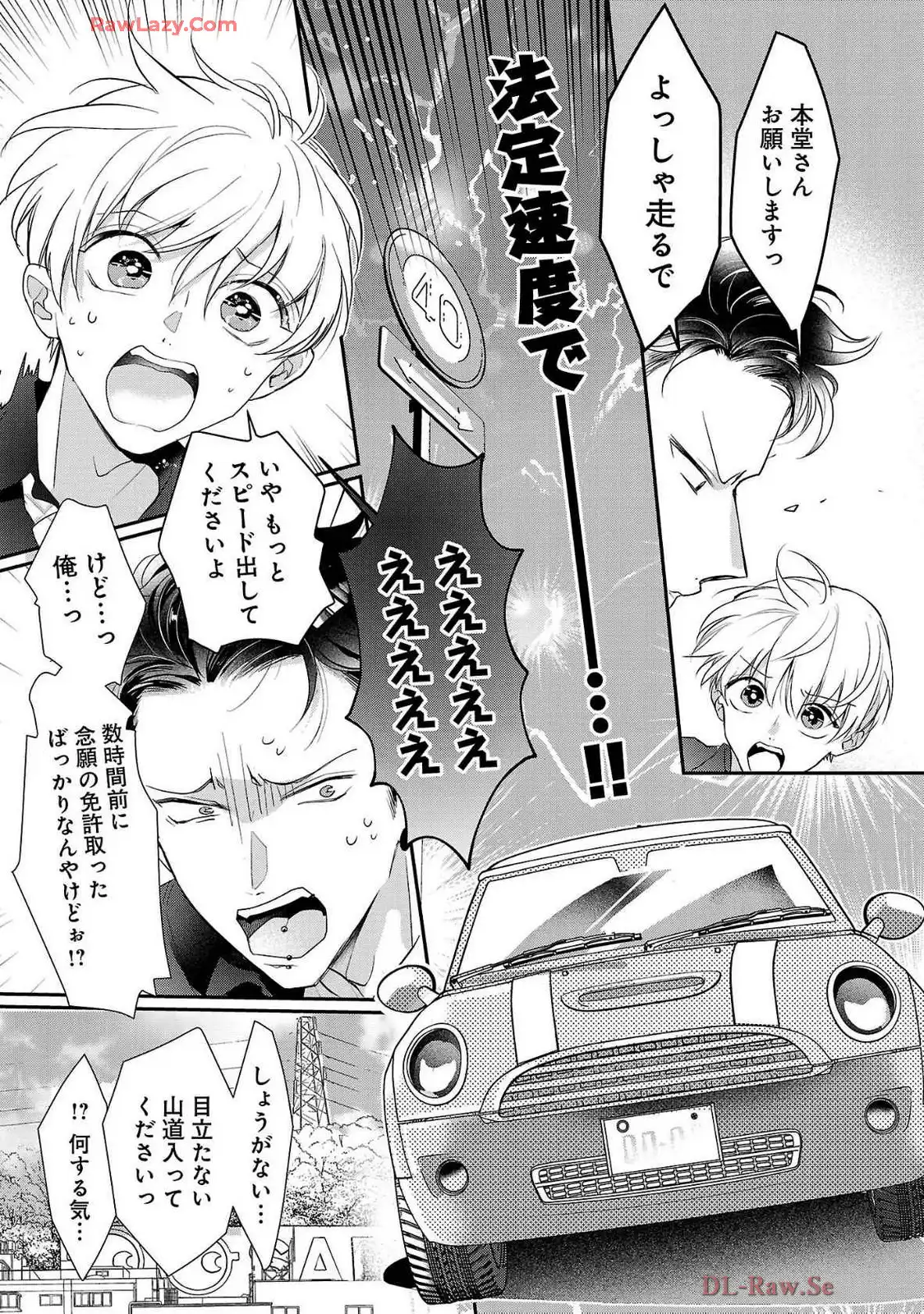 P29