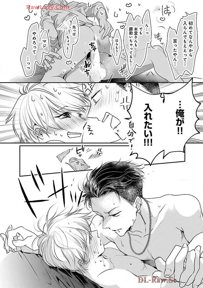 P30
