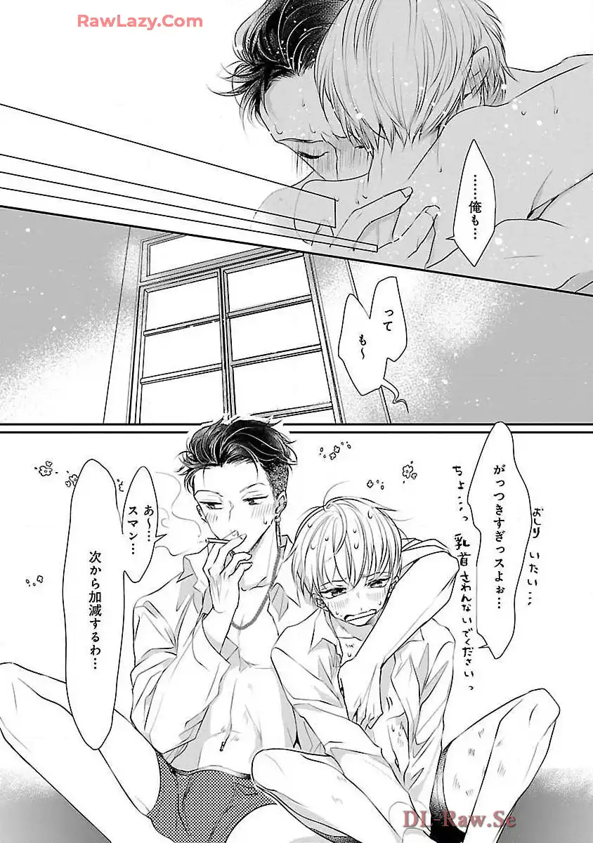 P32