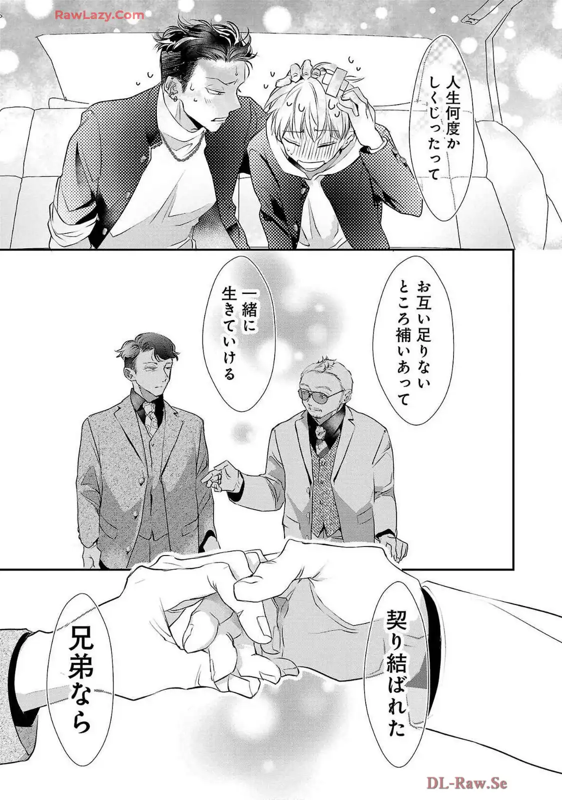 P29