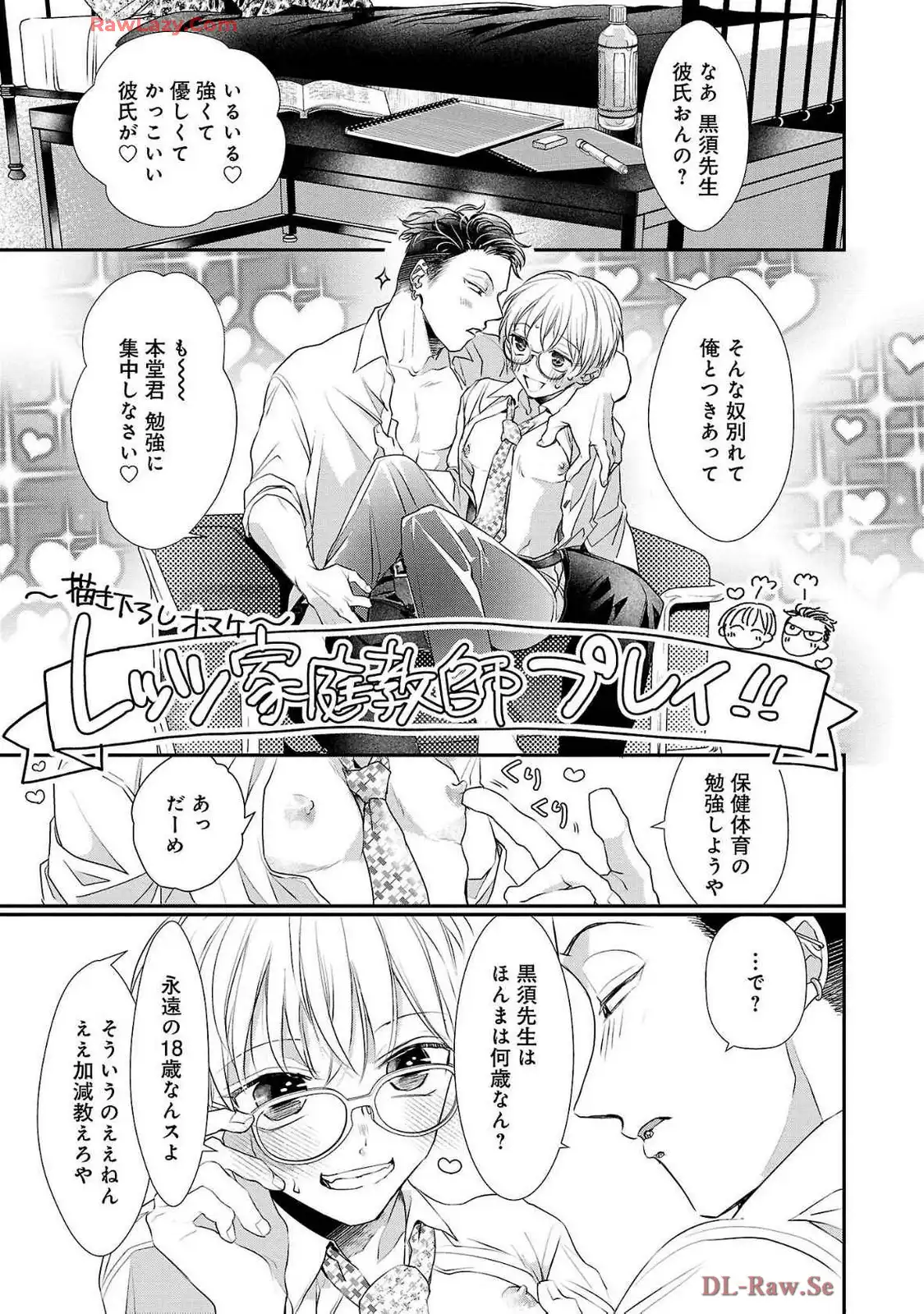 P33