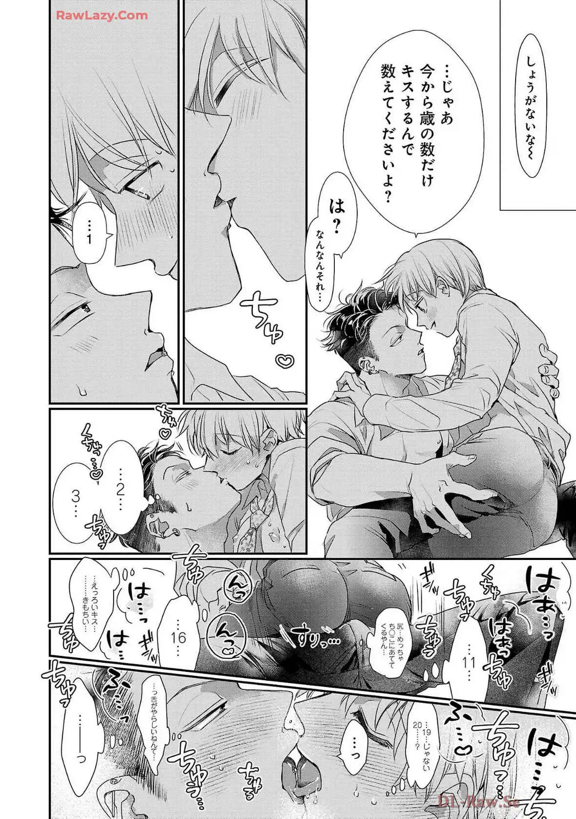P34