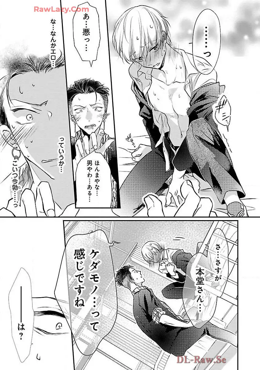 P33