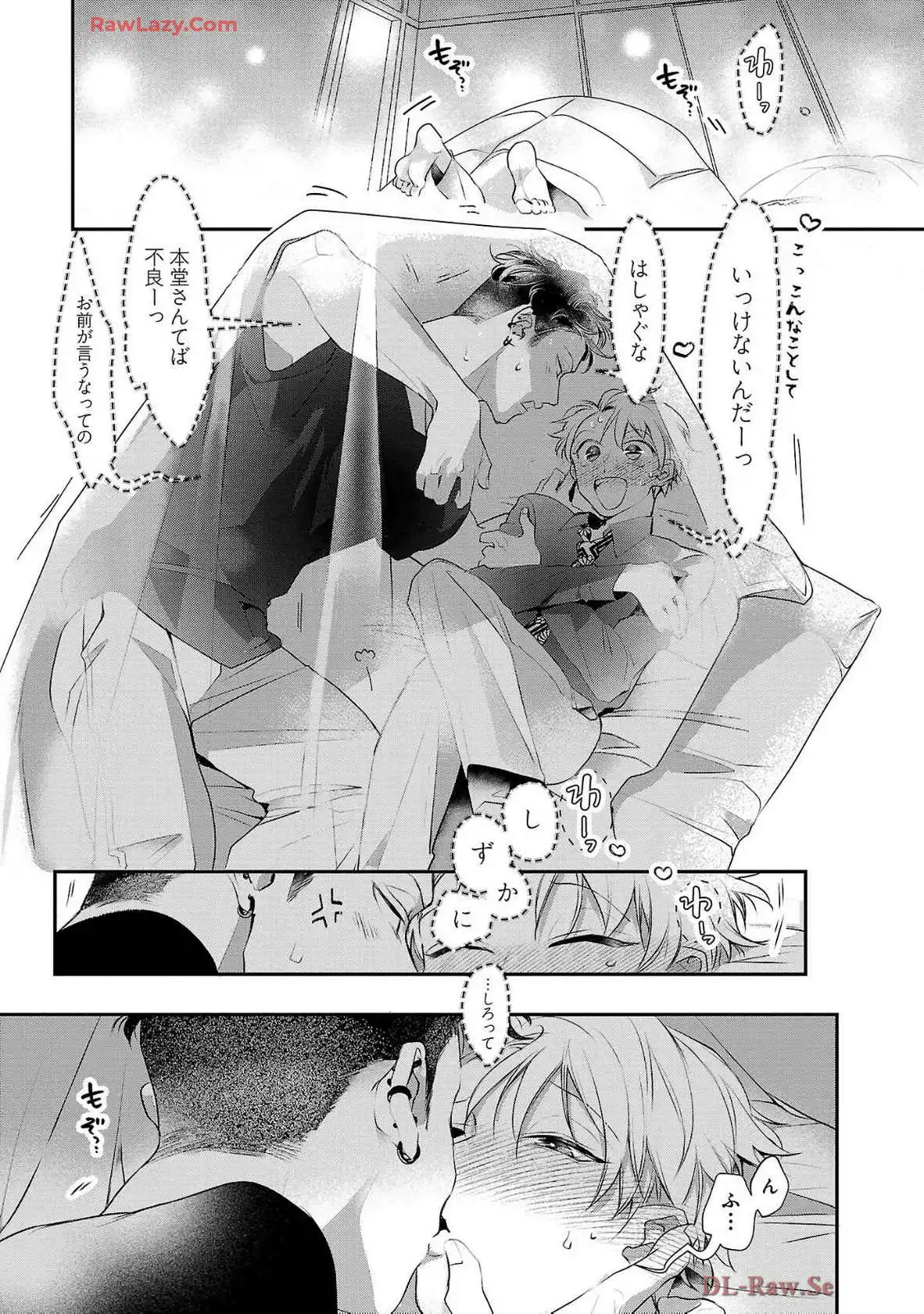 P21