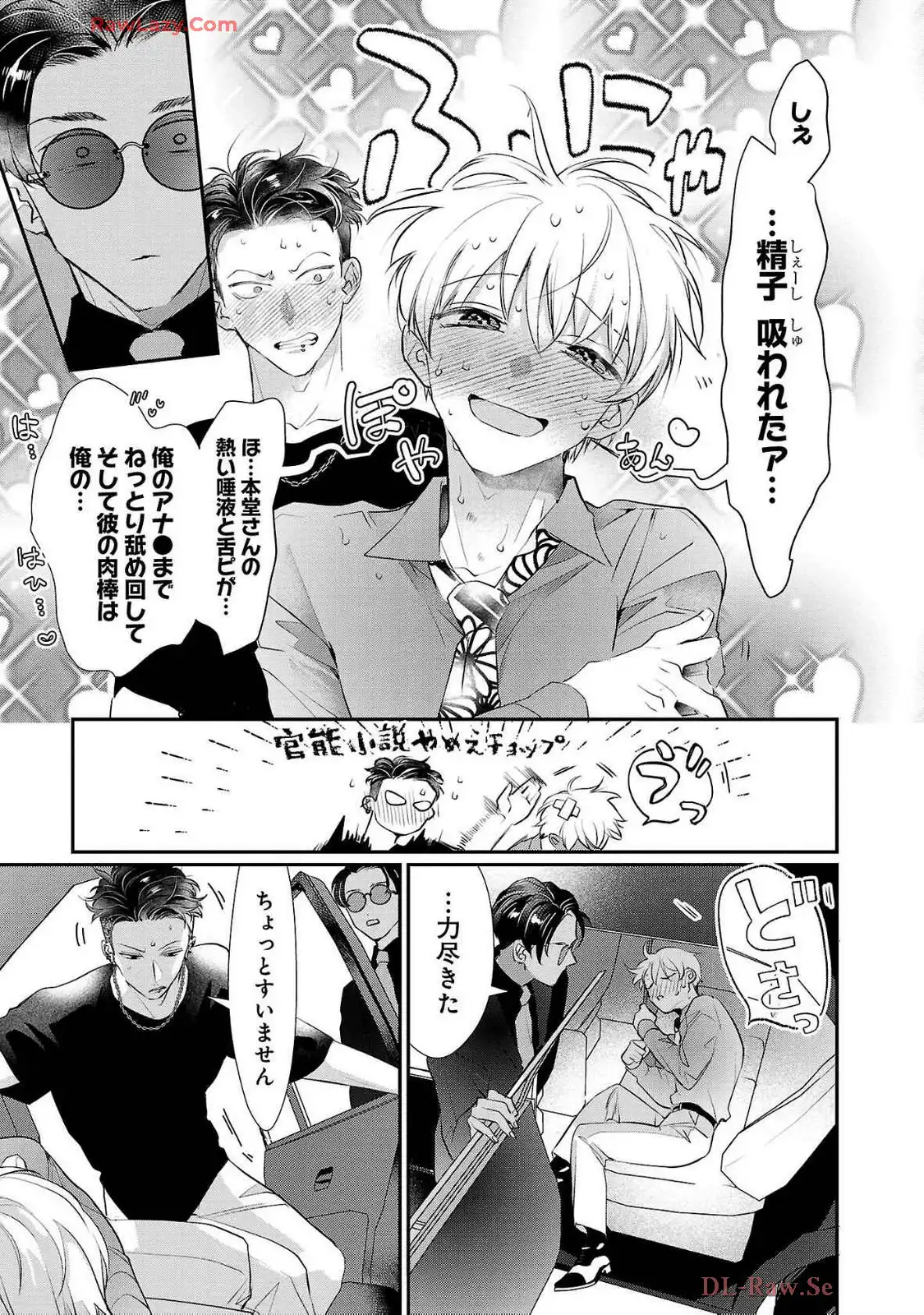 P27