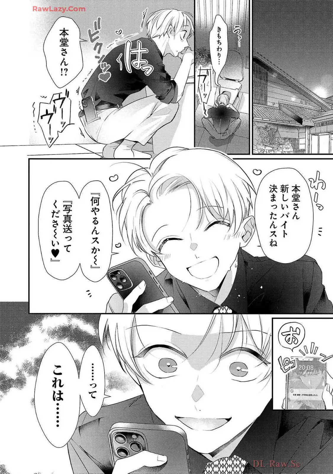 P32