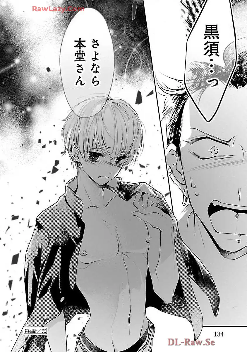 P34