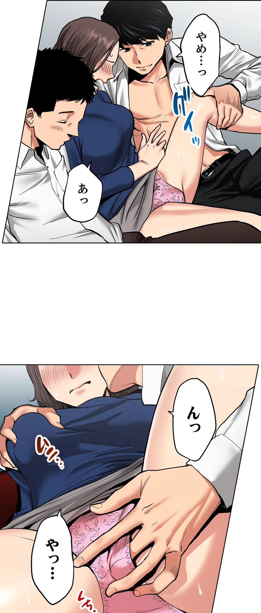 P23