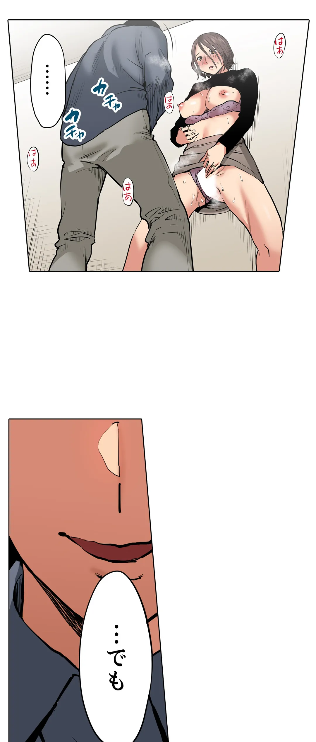 P21
