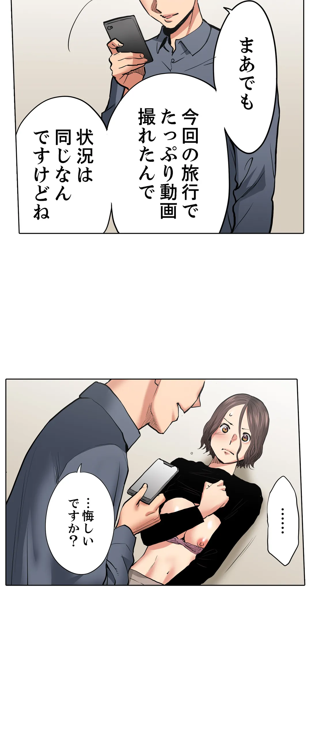 P27