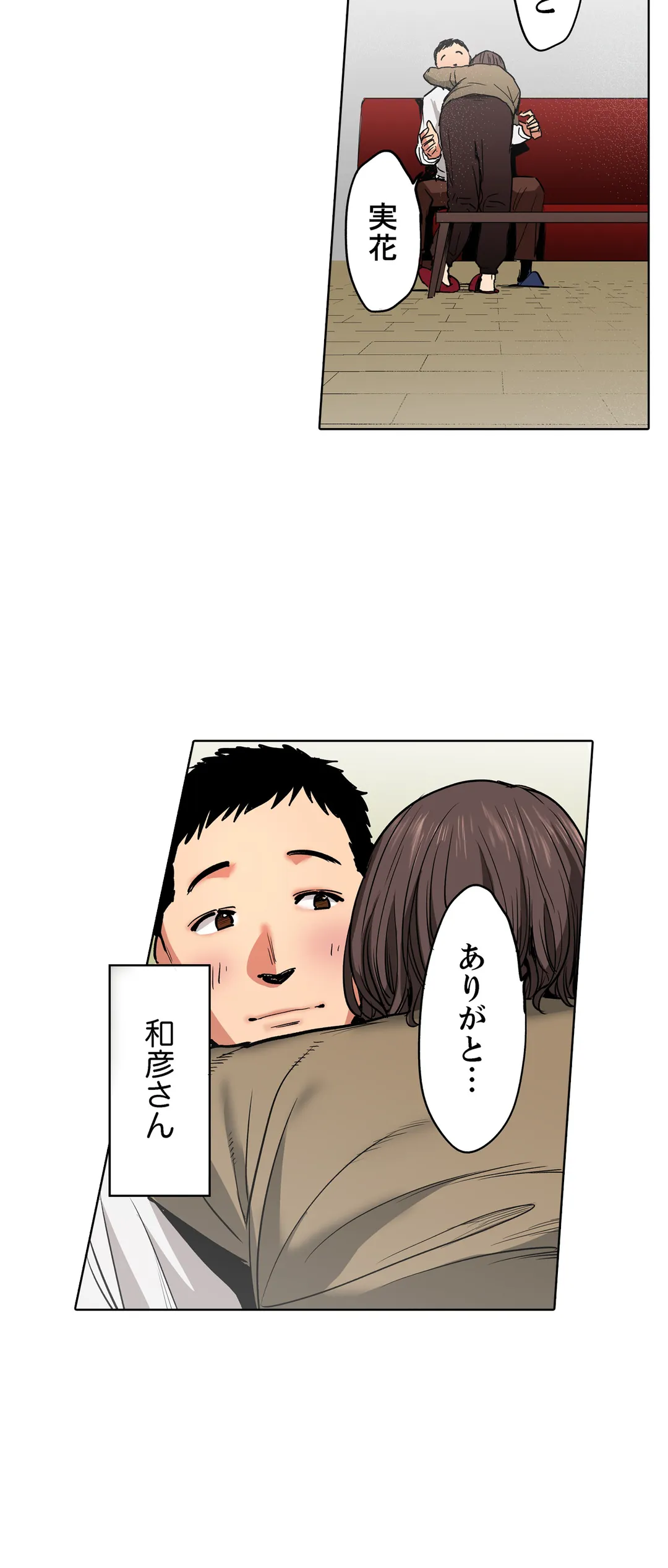 P30