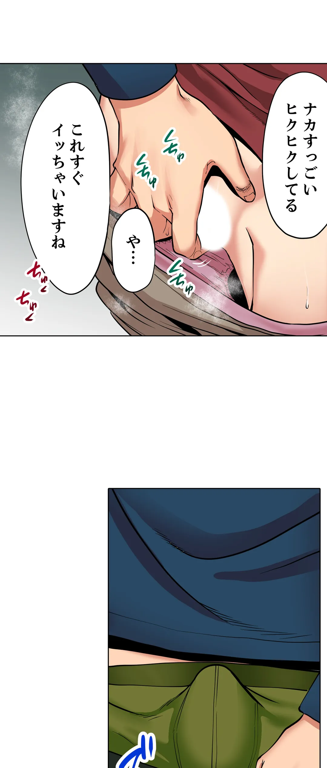 P14