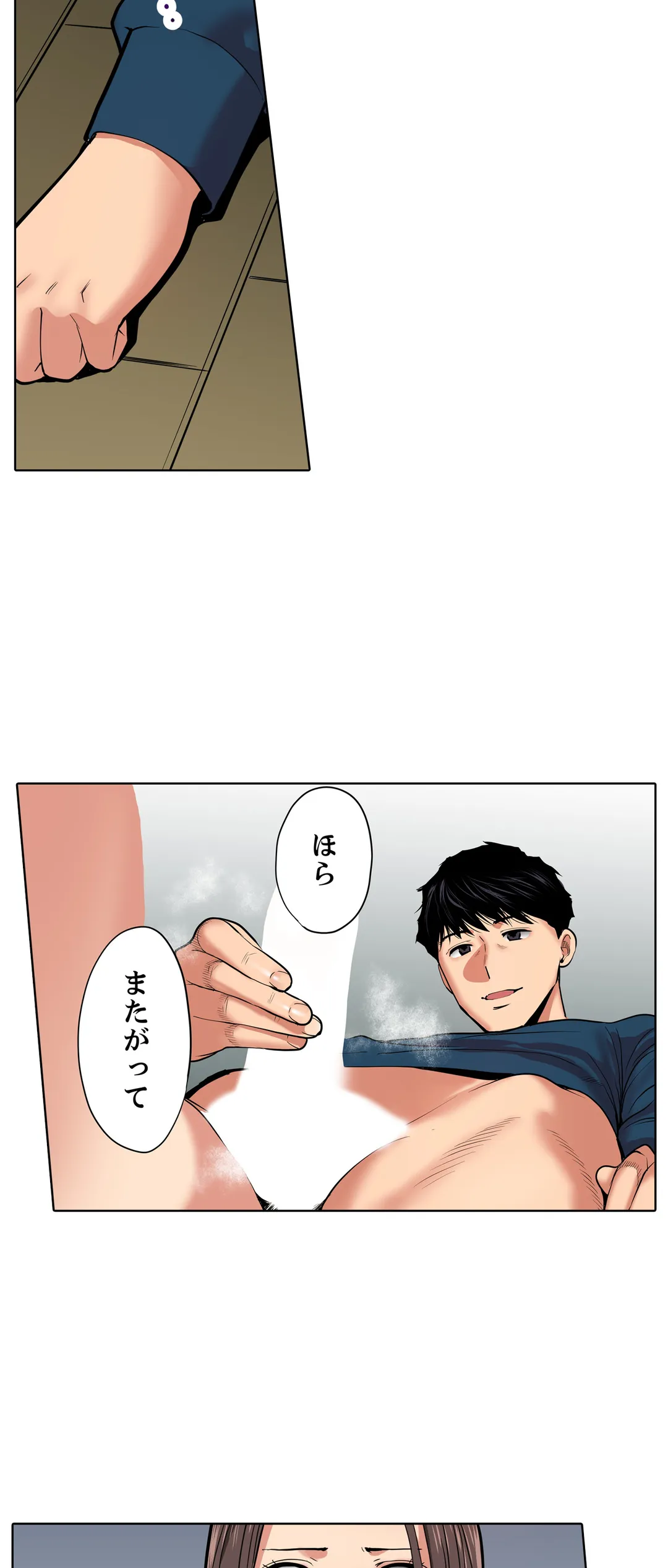 P31