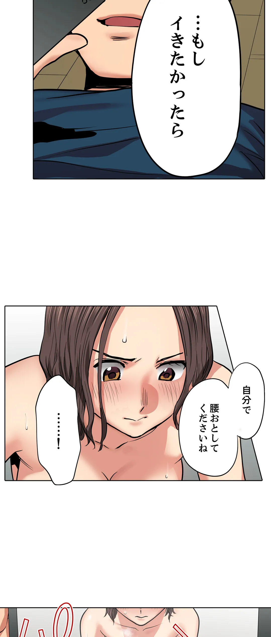 P34