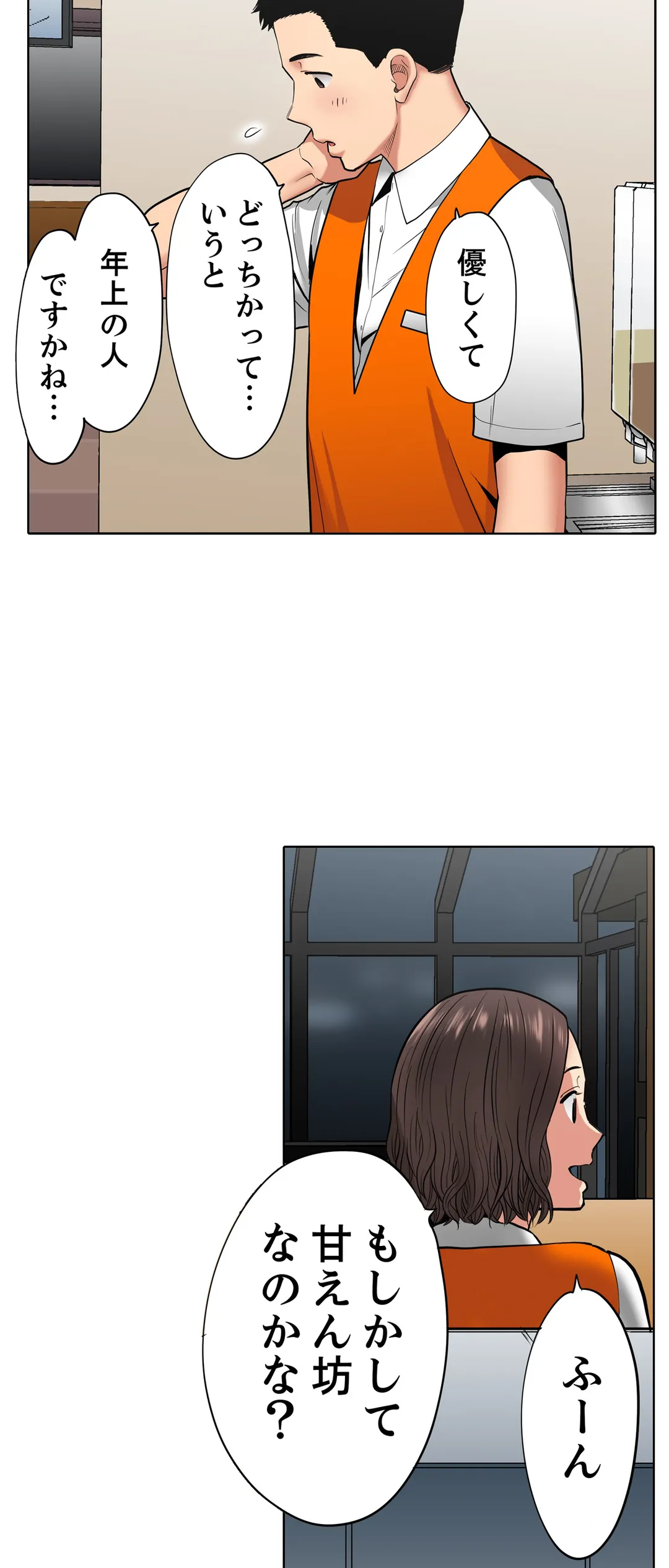P37