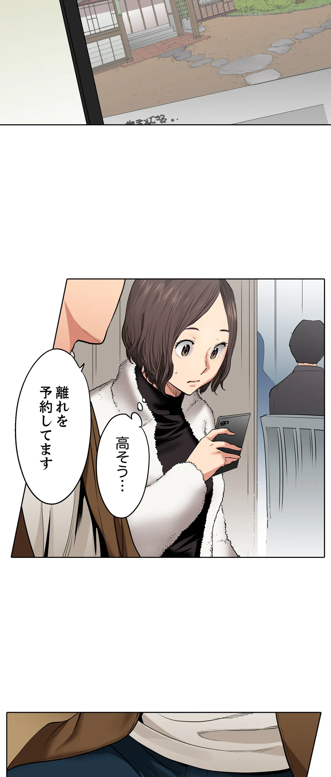 P28
