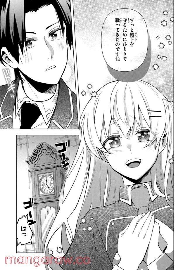 P19