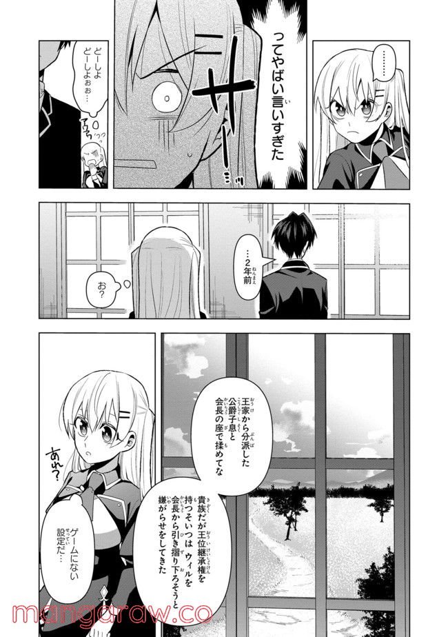 P20