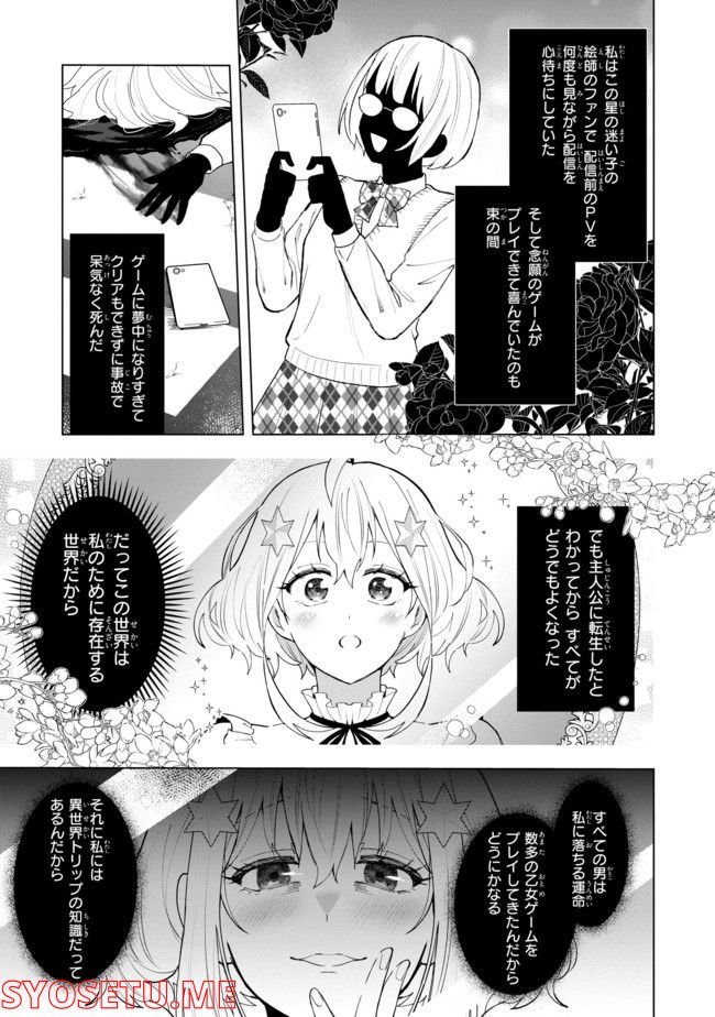 P27