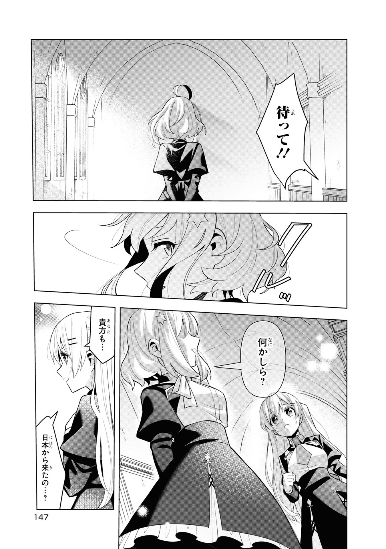 P27