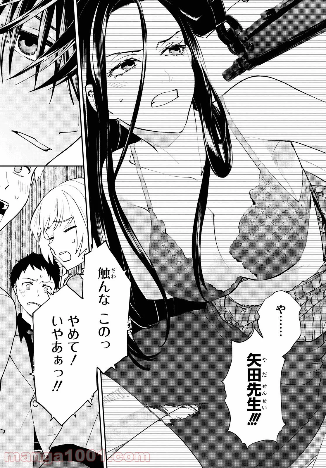 P27