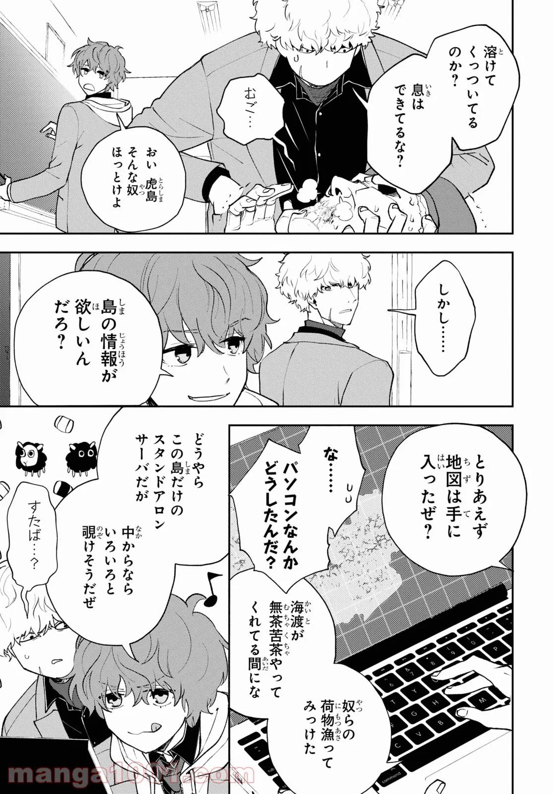 P15
