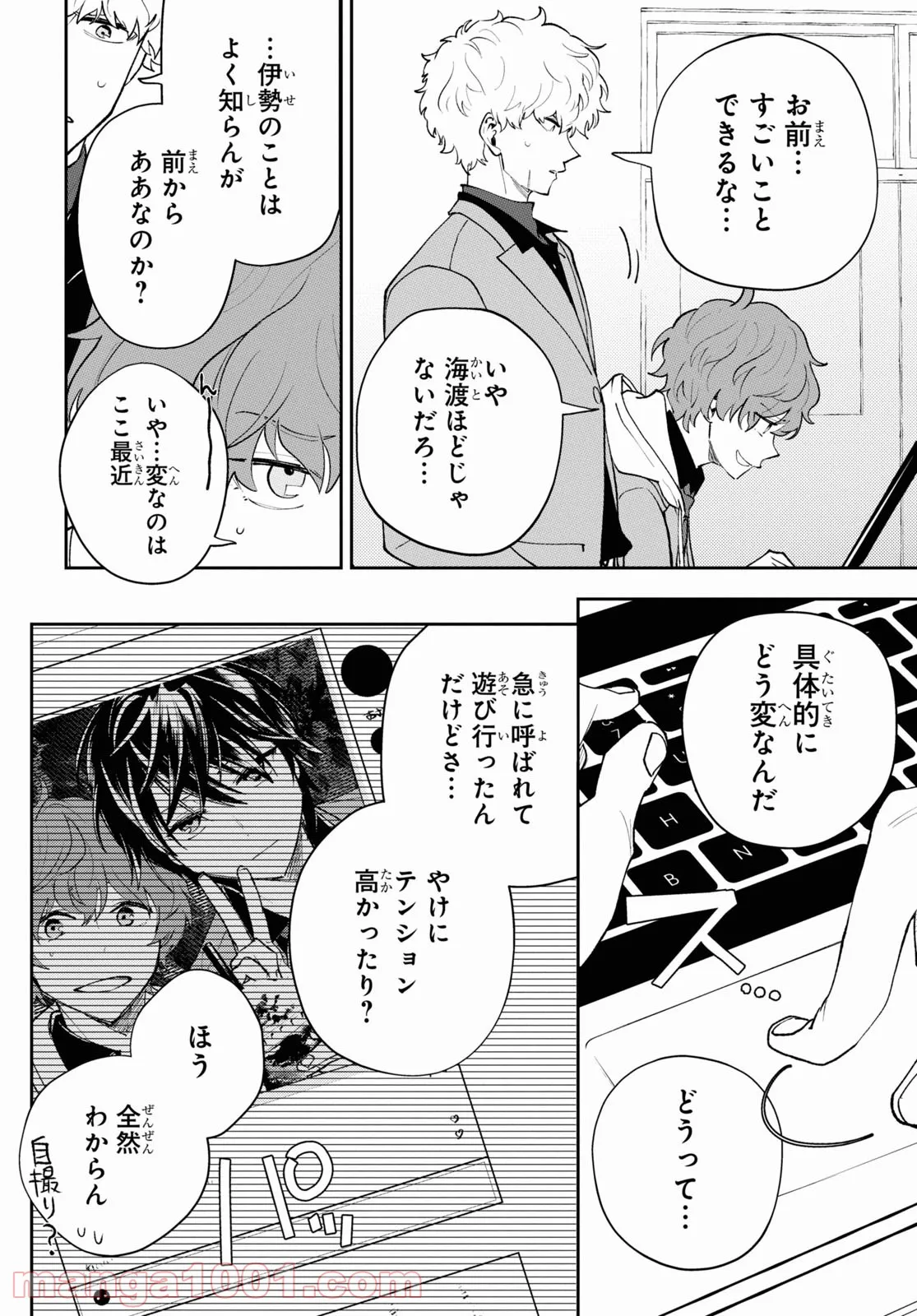 P16