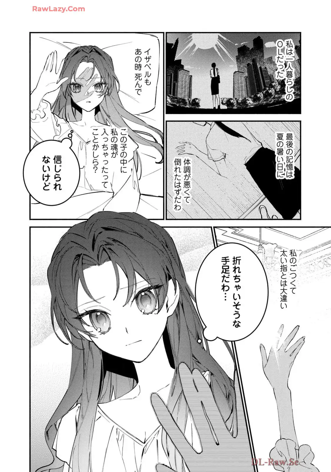 P22