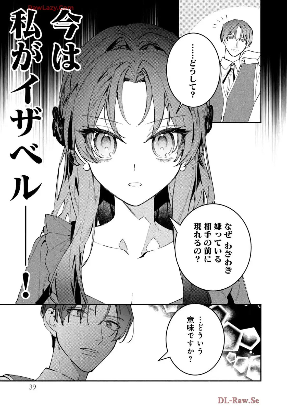 P37