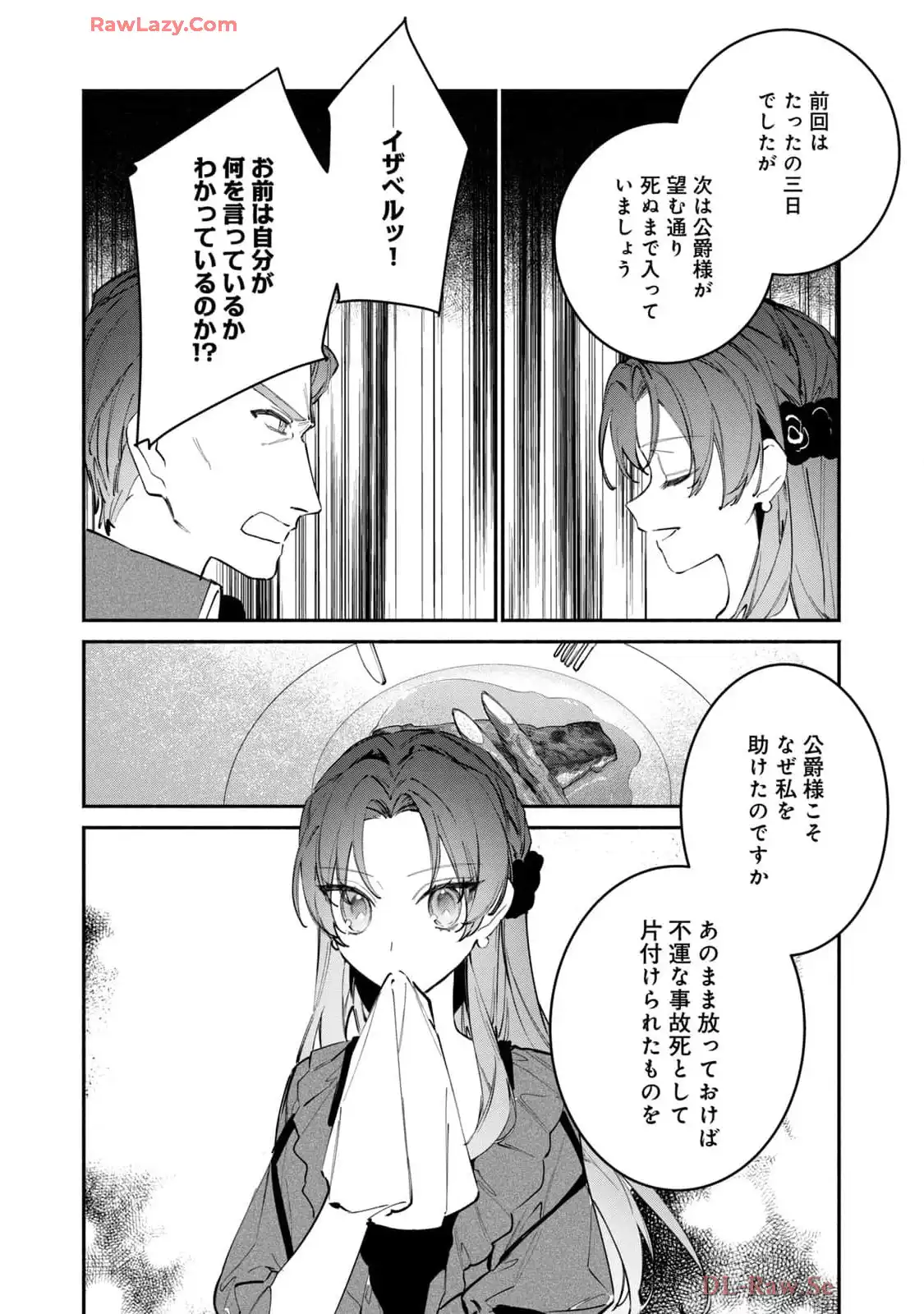 P46