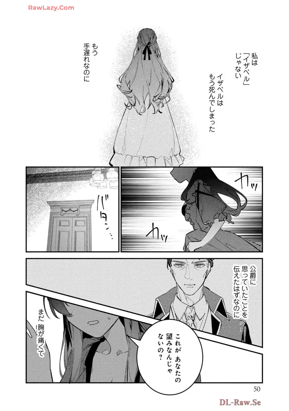 P48
